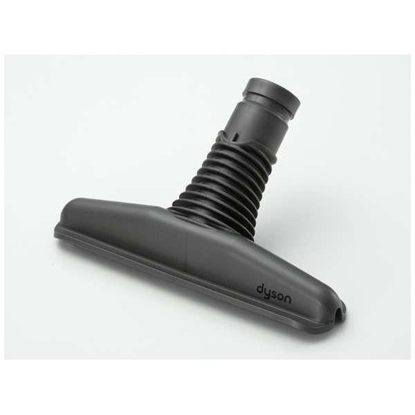 Dyson(ダイソン) 【掃除機用】 ソフトブラシツール 【864】 | Dyson | 01