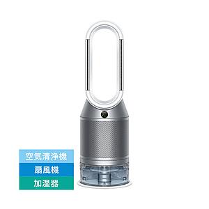 Dyson(ダイソン) 加湿空気清浄機 Dyson Purifier Humidify+Cool ホワイト／シルバー PH03WSN | 