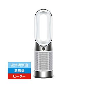 Dyson(ダイソン) Dyson Purifier Hot + Cool Gen1 空気清浄ファンヒーター   HP10WW [振込不可] | 