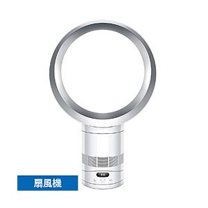 Dyson ダイソン 扇風機 Cool CF1 ホワイト/シルバーの商品画像（Yahoo!ショッピング）
