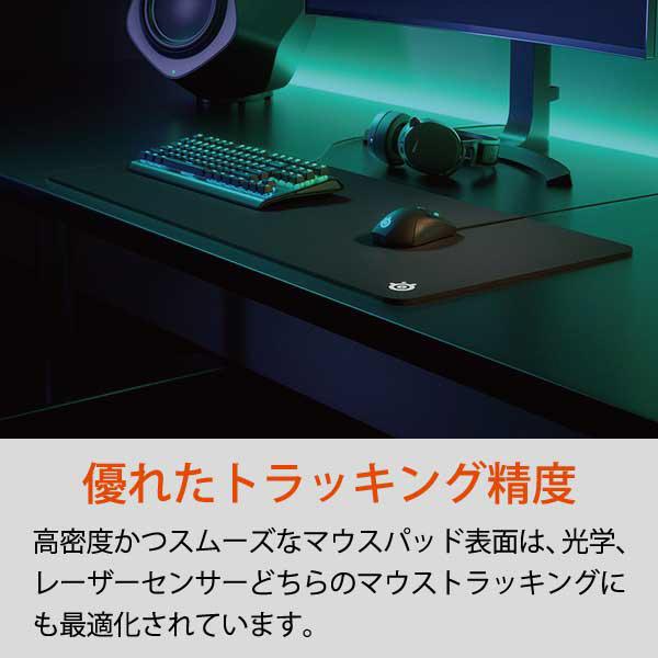 SteelSeries 67500 ゲーミングマウスパッド QCKヘビー [900×400mm] 67500 | SteelSeries | 05
