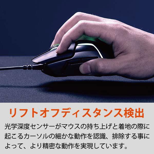 SteelSeries Rival 600　有線光学式ゲーミングマウス［USB 2m・Win／Mac・7ボタン］ 62446 | SteelSeries | 05