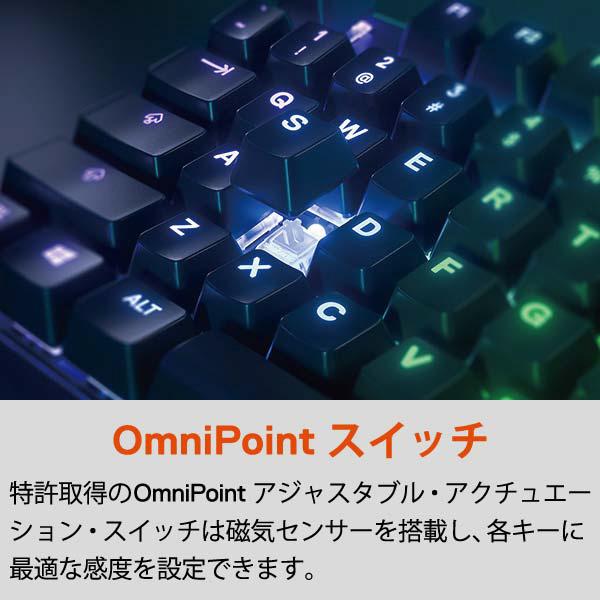 あむ　3枚セット あむ 3枚セット あむ 3枚セット SteelSeries 64629 Apex Pro JP