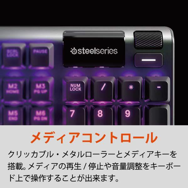 SteelSeries 有線ゲーミングキーボード USB 64629 Apex Pro JP 64629APEXPROJP |  | 06