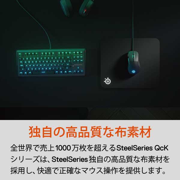 SteelSeries ゲーミングマウスパッド SteelSeries ブラック 63836 QcKHeavyMedium |  | 03