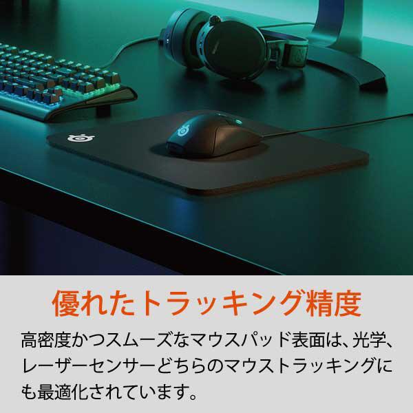 SteelSeries ゲーミングマウスパッド SteelSeries ブラック 63836 QcKHeavyMedium |  | 05
