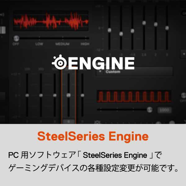 SteelSeries ゲーミングマウス Aerox 3 Black   62599 ［光学式 /有線 /6ボタン /USB］ |  | 10