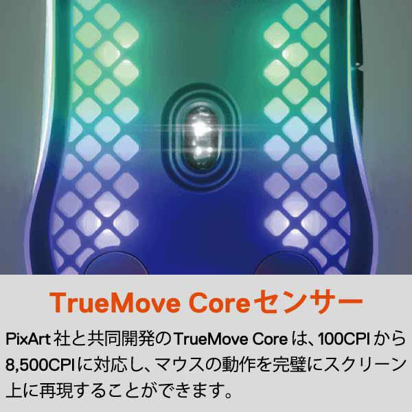 SteelSeries ゲーミングマウス Aerox 3 Black   62599 ［光学式 /有線 /6ボタン /USB］ |  | 05