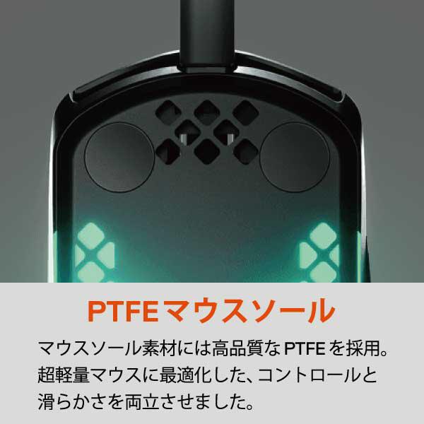 SteelSeries ゲーミングマウス Aerox 3 Black   62599 ［光学式 /有線 /6ボタン /USB］ |  | 07