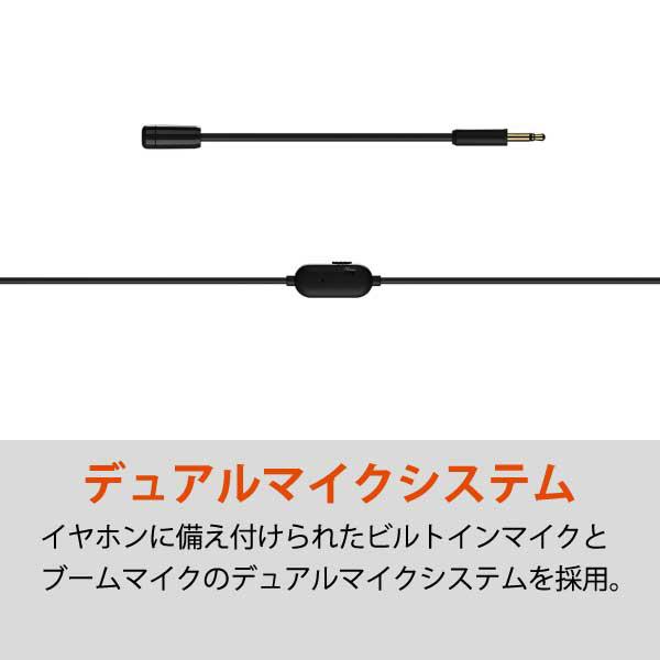 SteelSeries 61650 ゲーミングヘッドセット Tusq ブラック ［φ3.5mmミニプラグ /両耳 /イヤフックタイプ］ [振込不可][代引不可] |  | 04