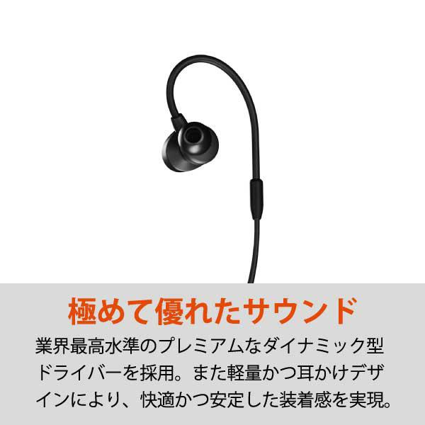 SteelSeries 61650 ゲーミングヘッドセット Tusq ブラック ［φ3.5mmミニプラグ /両耳 /イヤフックタイプ］ [振込不可][代引不可] |  | 06
