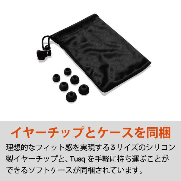 SteelSeries 61650 ゲーミングヘッドセット Tusq ブラック ［φ3.5mmミニプラグ /両耳 /イヤフックタイプ］ [振込不可][代引不可] |  | 07