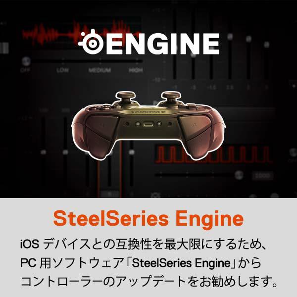 Steelseries ゲームパッド Nimbus With Applearcade Bluetooth Mac Os Ios 11ボタン ソフマップ Yahoo 店 通販 Yahoo ショッピング