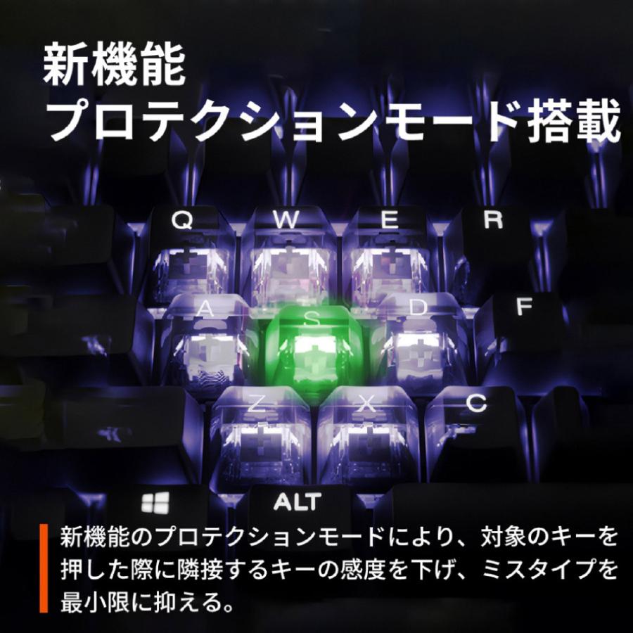 SteelSeries ゲーミングキーボード＋リストレスト(ラピッドトリガー対応) Apex Pro TKL Gen 3 ホワイト 64903 ［有線 /USB］ 【864】 [振込不可] |  | 04