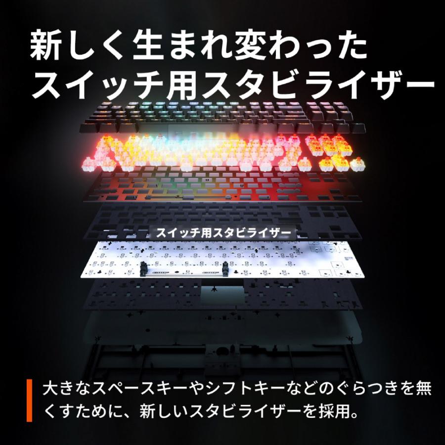 SteelSeries ゲーミングキーボード＋リストレスト(ラピッドトリガー対応) Apex Pro TKL Gen 3 ホワイト 64903 ［有線 /USB］ 【864】 [振込不可] |  | 07