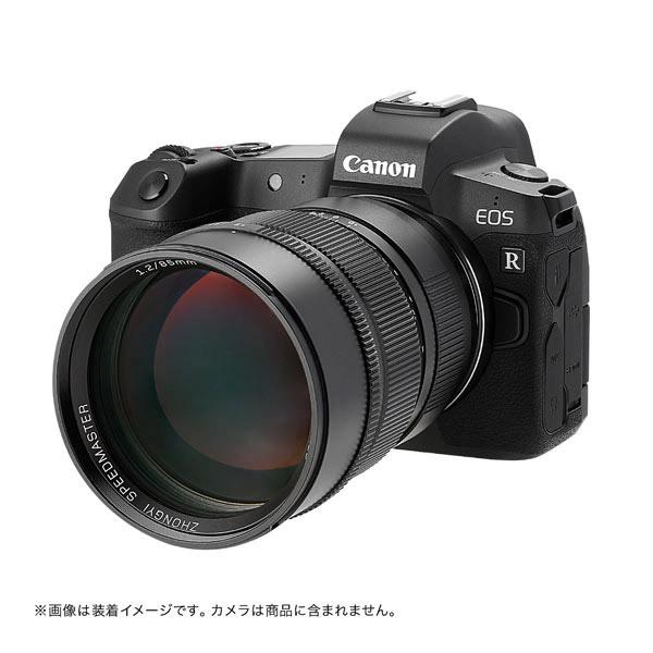 中一光学 カメラレンズ SPEEDMASTER 85mm F1.2    ［キヤノンRF /単焦点レンズ］ [代引不可] |  | 05