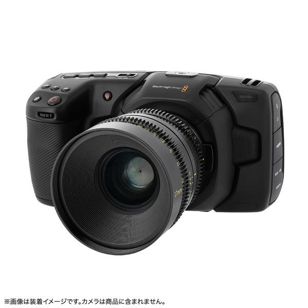 中一光学 SPEEDMASTER CINEMA 17mm T1.0 MFT 中一光学 SPEEDMASTER CINEMA 17mm T1.0 T1.0/17mm MFT マイクロ