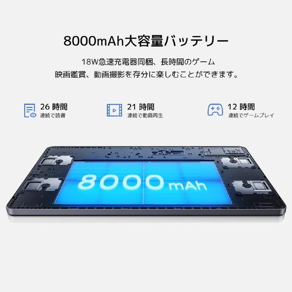 XIAOMI RedmiPad-MintGreen MIUIタブレットPC Redmi Pad ミント