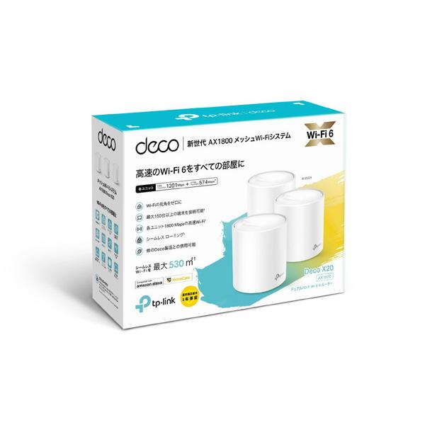 TPLINK Wi-Fi 6 + メッシュWi-Fiルーター Deco X20(3-pack) 1201+574Mbps ［Wi-Fi 6(ax)/ac/n/a/g/b］ [振込不可] |  | 02