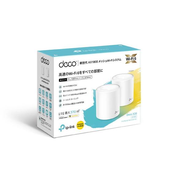 TPLINK Wi-Fi 6 + メッシュWi-Fiルーター Deco X20(2-pack) 1201+574Mbps AX1800 ［Wi-Fi 6(ax)/ac/n/a/g/b］ [振込不可][代引不可] |  | 02