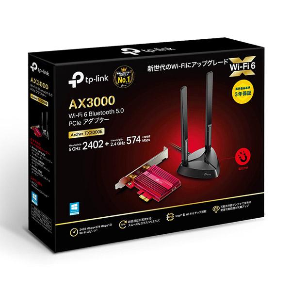 TPLINK 新世代 Wi-Fi 6(11AX) Bluetooth 5.0 無線LAN子機 PCIeアダプター ARCHER TX3000E [振込不可] | TP-Link | 03