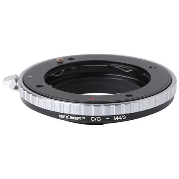 K＆F Concept マウントアダプター KF-CGM43 KF-CGM43 【864】 |  | 02