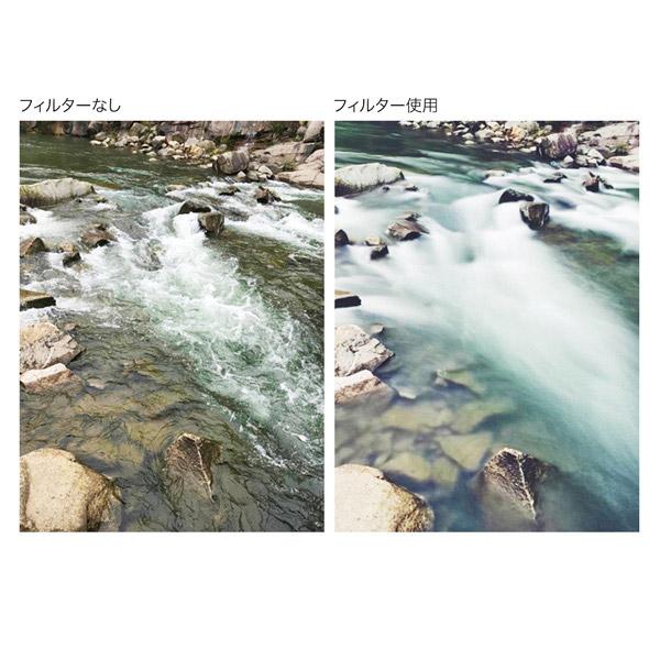 K＆F Concept NANO-X バリアブル(可変式) NDフィルター 77mm 減光範囲ND2〜ND32 KF-77NDX2-32 |  | 04