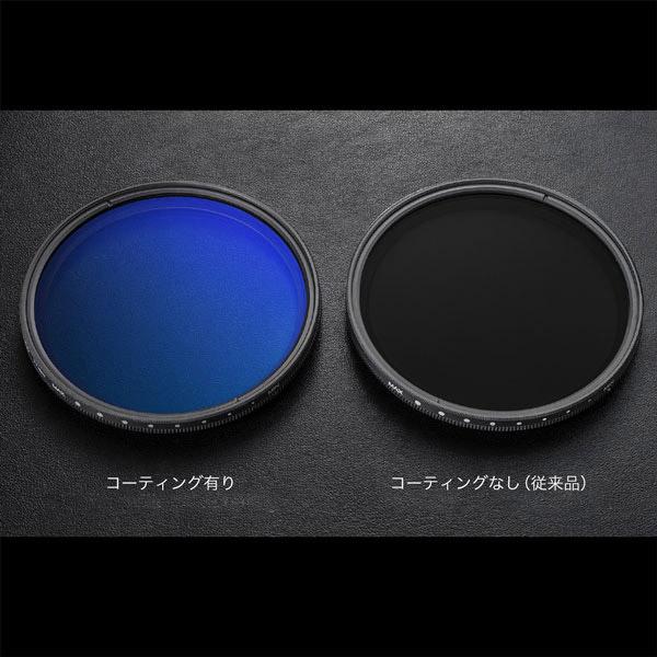 K＆F Concept 可変式NDフィルター 72mm NDX 減光範囲ND2〜ND400 16層マルチコーティング 薄枠設計   KF-CNDX72 ［72mm］ |  | 04