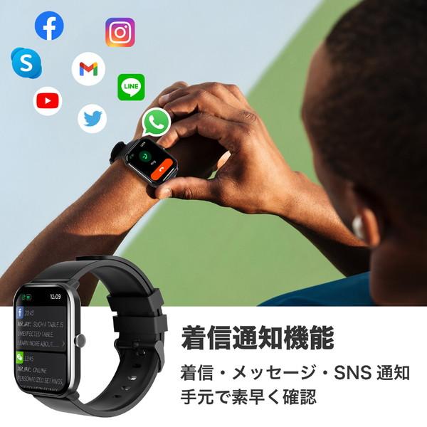 SoundPEATS WATCH1N-BK スマートウォッチ Watch1 第2世代 SOUNDPEATS（サウンドピーツ） ブラック [振込不可]｜y-sofmap｜03