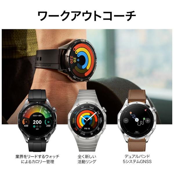 HUAWEI(ファーウェイ) WATCH GT4 46mm  ブラック｜y-sofmap｜03