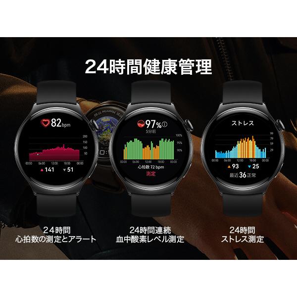 HUAWEI(ファーウェイ) スマートウォッチ HUAWEI WATCH 4  ブラック | HUAWEI | 13