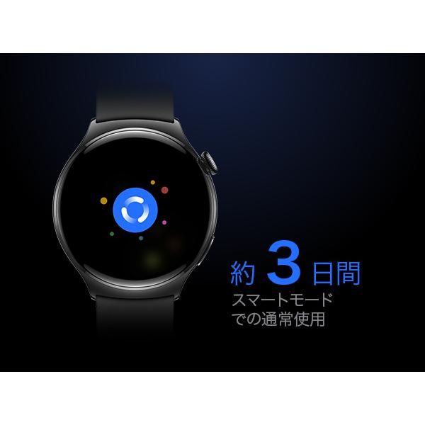HUAWEI(ファーウェイ) スマートウォッチ HUAWEI WATCH 4  ブラック | HUAWEI | 14