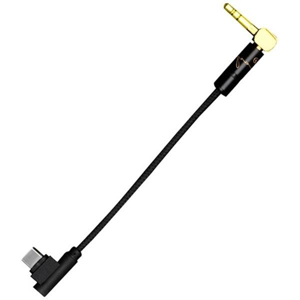 カイン CS-40TC35（USB Type C to 同軸ショートケーブル） |  | 01