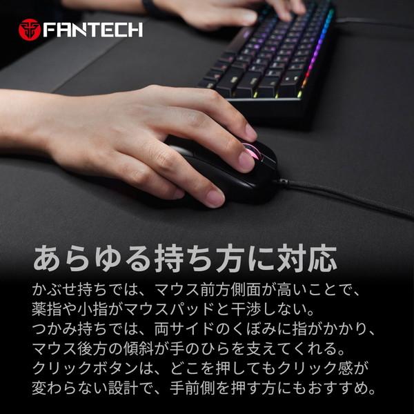 ファンテック ゲーミングマウス HELIOS UX3V2 ホワイト UX3V2 WE ［光学式 /有線 /7ボタン /USB］ |  | 03