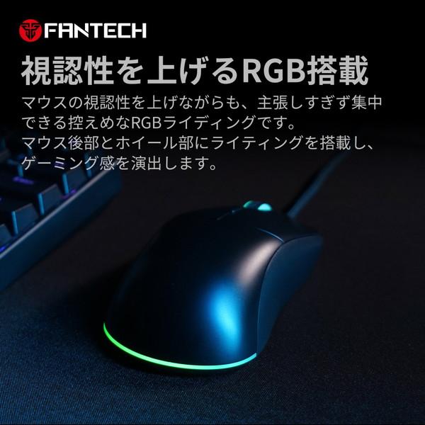 ファンテック ゲーミングマウス HELIOS UX3V2 ホワイト UX3V2 WE ［光学式 /有線 /7ボタン /USB］ |  | 06