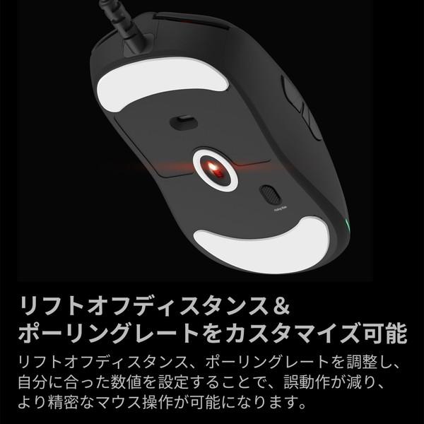 ファンテック ゲーミングマウス HELIOS UX3V2 ホワイト UX3V2 WE ［光学式 /有線 /7ボタン /USB］ |  | 07