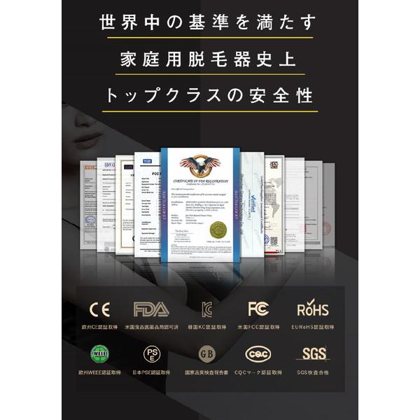 JOVS 光美容器 光脱毛器 IPL VIO対応 JOVS DORA(ジョブズ ドラ JOVS 光美容器 光脱毛器 IPL VIO対応 JOVS DORA(ジョブズ ドラ