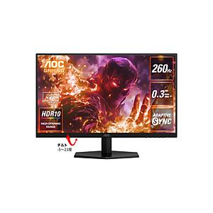 AOC(エーオーシー) Q27G42ZE/11 ゲーミングモニター  Black ＆ Red ［27型 /WQHD(2560×1440） /ワイド /260Hz］ | 