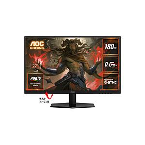AOC(エーオーシー) Q27G40E/11 ゲーミングモニター  ブラック ［27型 /WQHD(2560×1440） /ワイド /180Hz］ | 