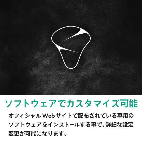 MIONIX(マイオニクス) ゲーミングマウス CASTOR PRO   ［光学式 /有線 /6ボタン /USB］ |  | 12