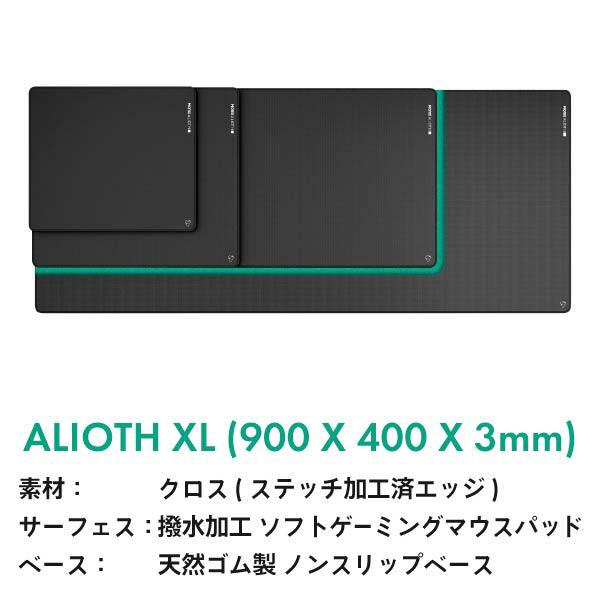MIONIX(マイオニクス) ゲーミングマウスパッド [900ｘ400ｘ3mm] ALIOTH XL |  | 07