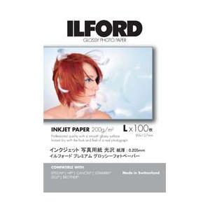 イルフォード プレミアムグロッシーフォトペーパー 200g/m2 （Lサイズ・100枚）　PREMIUM GLOSSY PHOTO PAPER　422510 | 