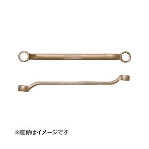 最安値挑戦 スナップオンツールズ ａｍｐｃｏ 防爆ダブルボックスエンドレンチ１９ｘ２４ｍｍ 即納特典付き Monev Kkp Go Id
