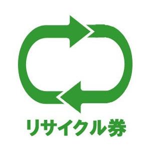 ソフマップ 【単品購入不可・乾燥機同時購入時のみ】乾燥機リサイクル券24+収集運搬料 | 