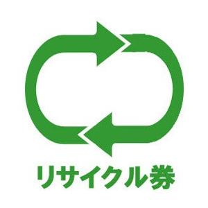 ソフマップ 【単品購入不可・洗濯機同時購入時のみ】洗濯機リサイクル券33+収集運搬料 | 
