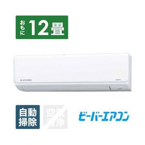 年最新海外 標準設置工事費セット 三菱重工 Srk36ry W エアコン 年 ビーバーエアコン Ryシリーズ ファインスノー おもに12畳用 100v ソフマップpaypayモール店 通販 Paypayモール コンビニ受取対応商品 Jeannesauve Org