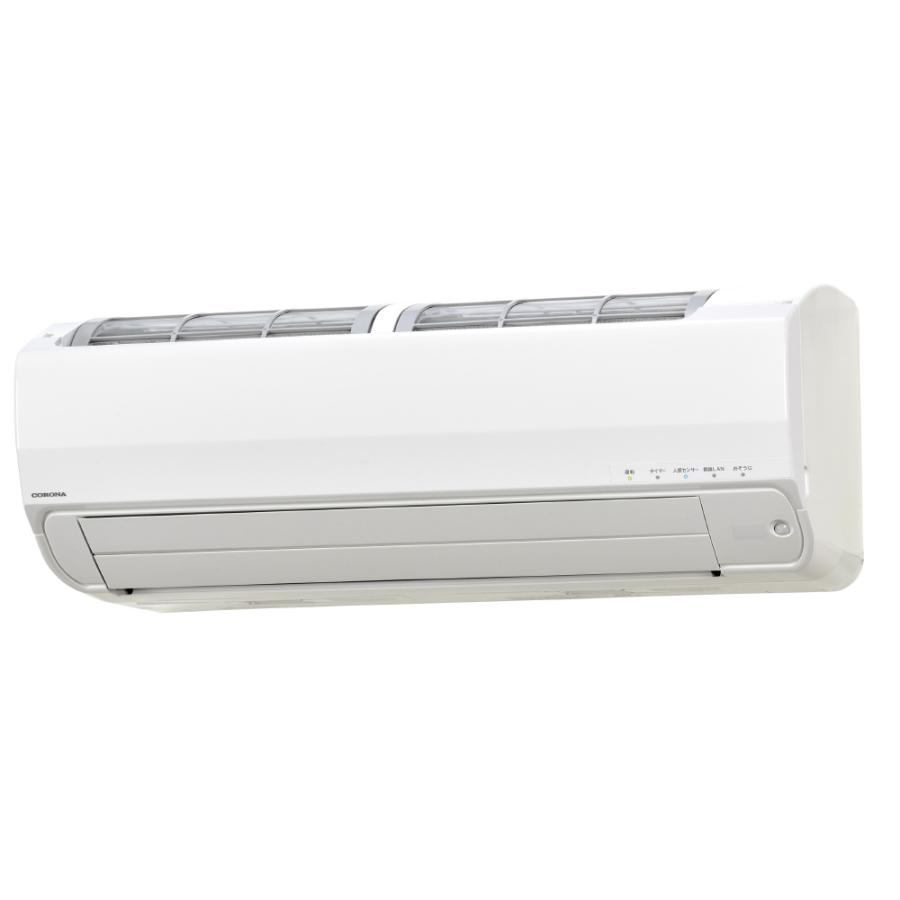 コロナ エアコン 2025年 Relala(リララ)Zシリーズ ホワイト CSH-Z2225R-W [おもに6畳用 /100V] | 