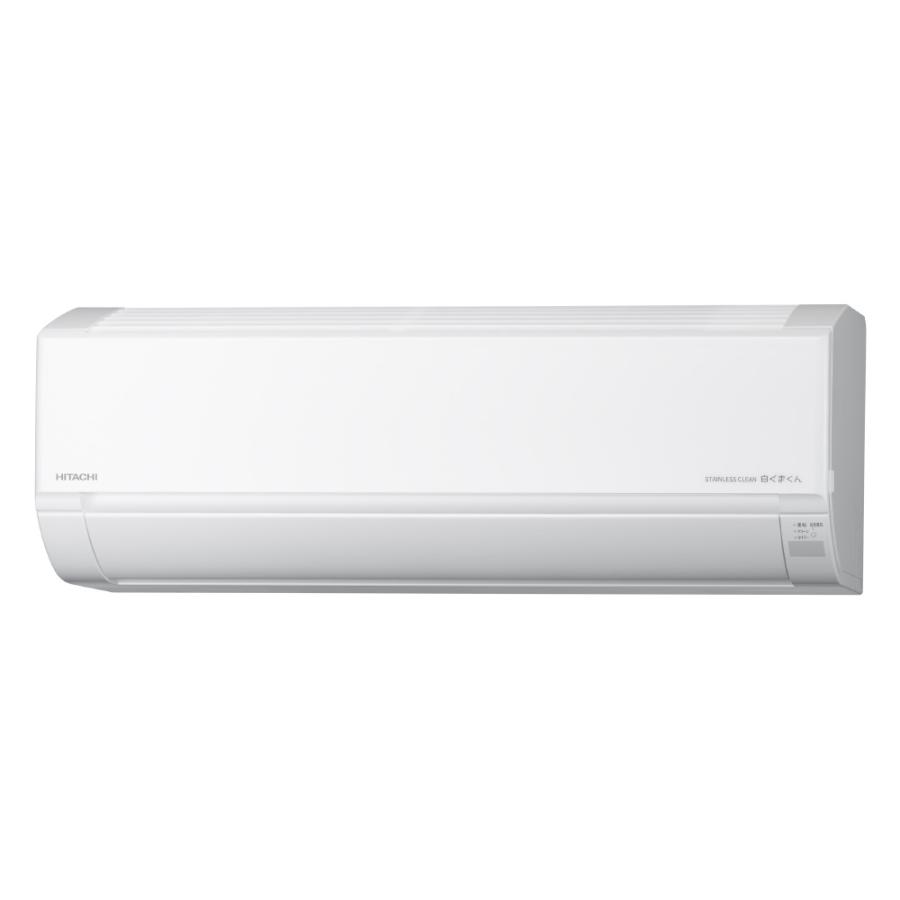 HITACHI(日立) エアコン 2025年 白くまくん DBKシリーズ スターホワイト RAS-DR2525SBK-W [おもに8畳用 /100V] | 