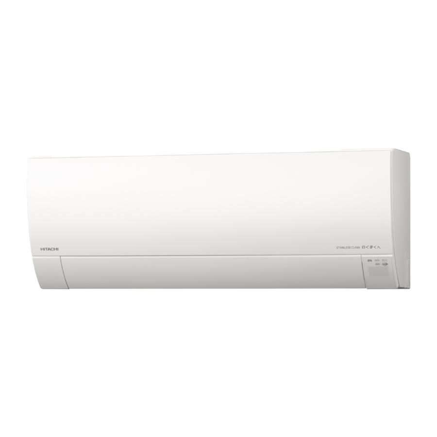 たかお様！専用！主に24畳！HITACHI！高級エアコン！RAS-N40T2セッ たかお様！専用！主に24畳！HITACHI！高級エアコン！RAS-N40T2セッ
