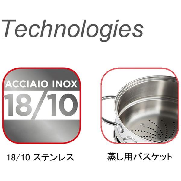 BARAZZONI スチームクッカー 20cm VAPOR SET 【852】 [振込不可] |  | 04